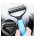 Brosse pour sous-poils